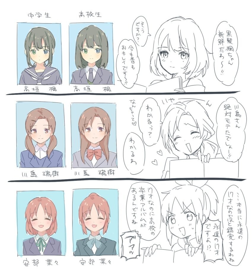 manga_1530451_001.jpg