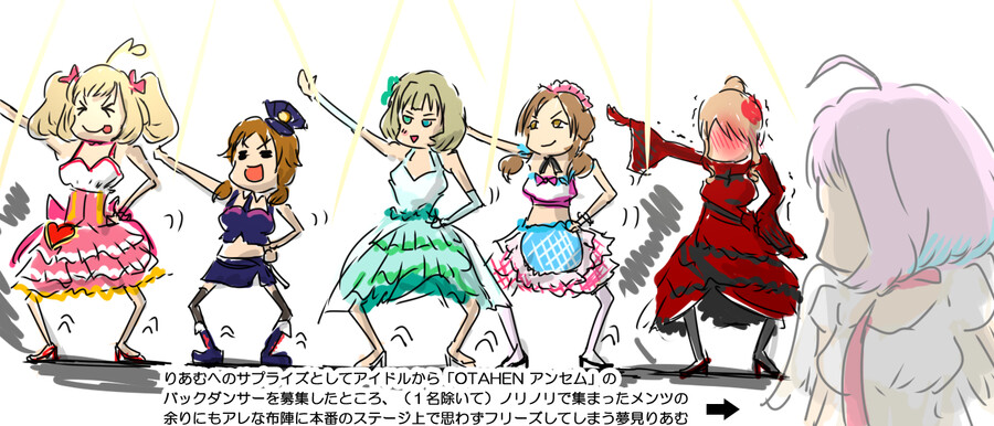 manga_1530451_004.png