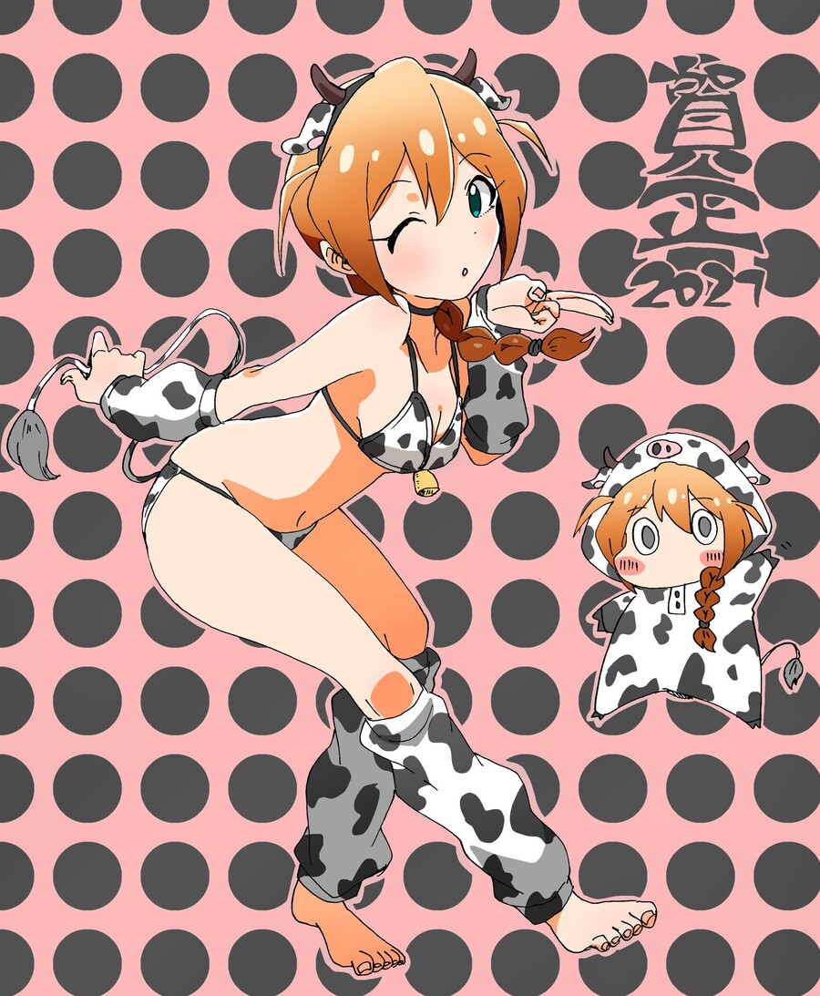 manga_1530451_009.jpg