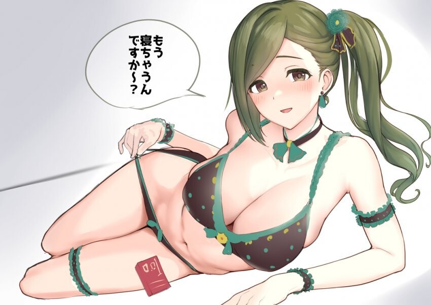 manga_1530451_015.jpg