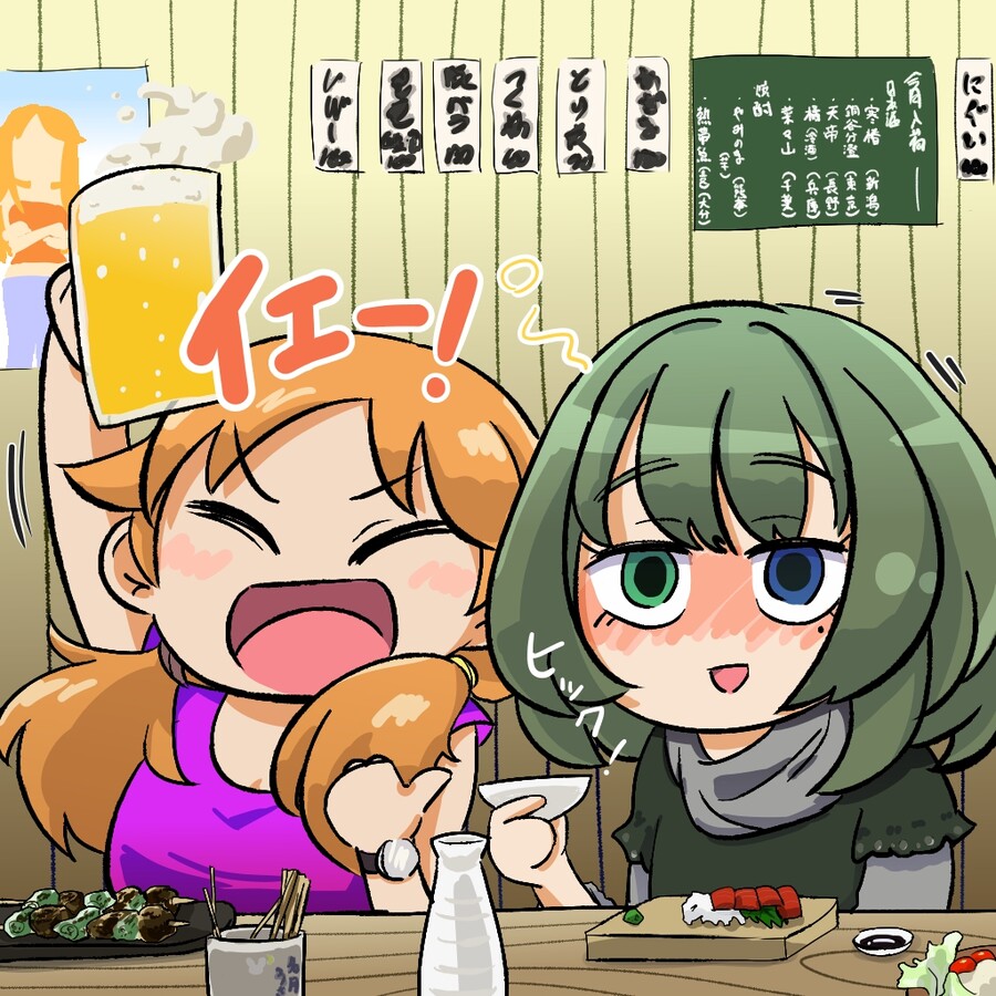 manga_1530451_017.jpg