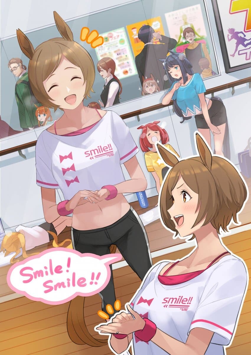 manga_1548333_001.jpg