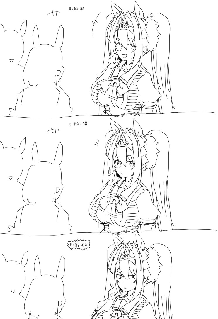 manga_1625691_001.png