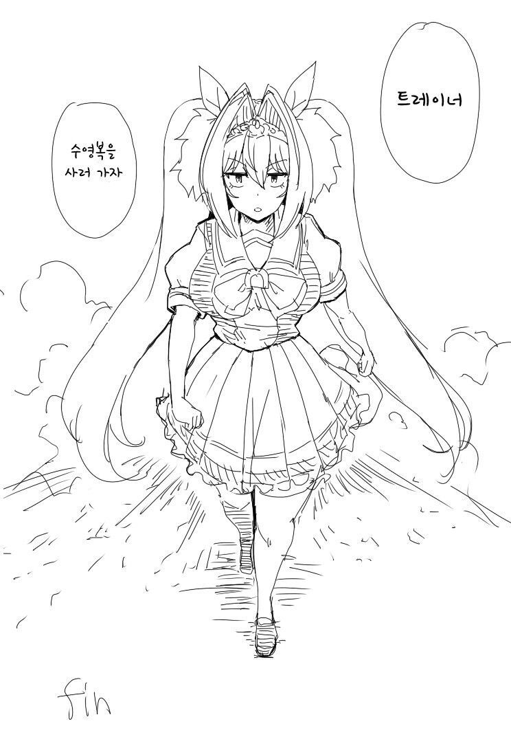 manga_1625691_005.jpg