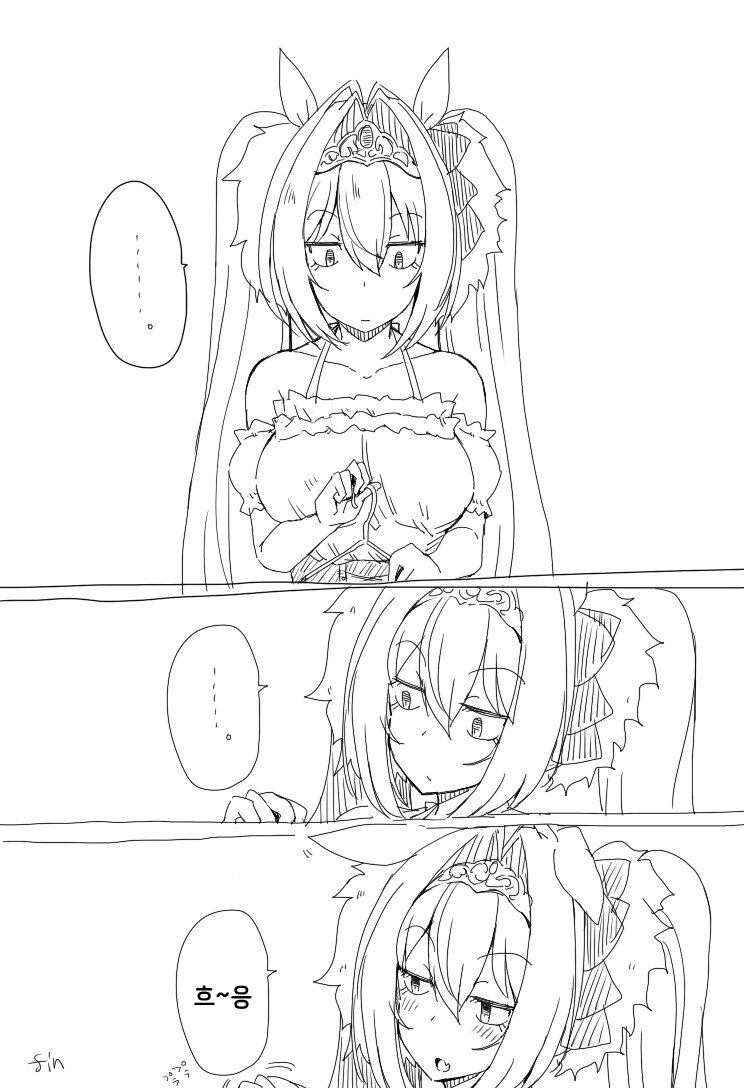 manga_1625691_007.jpg