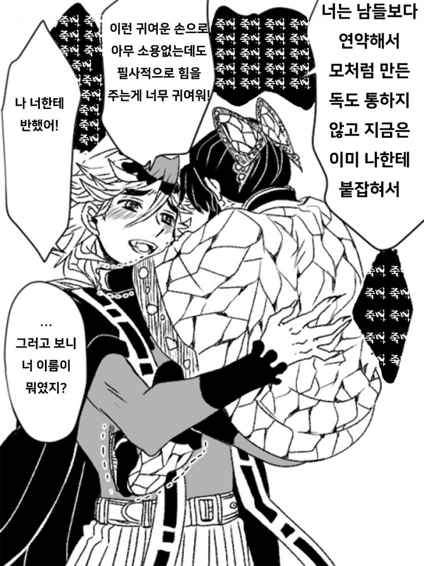 다운로드 (4).jpg