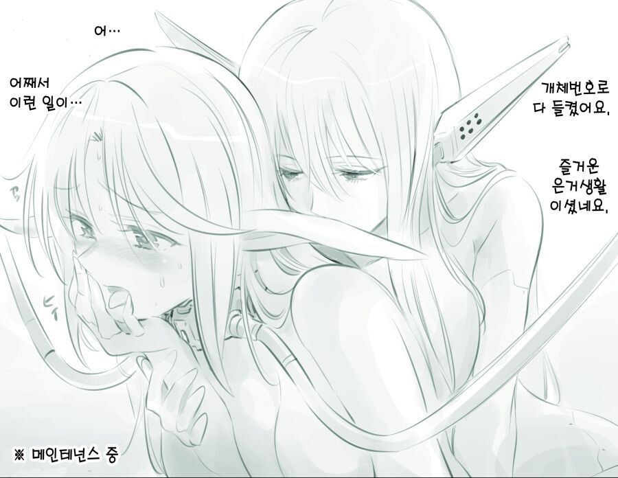 manga_1759607_005.jpeg