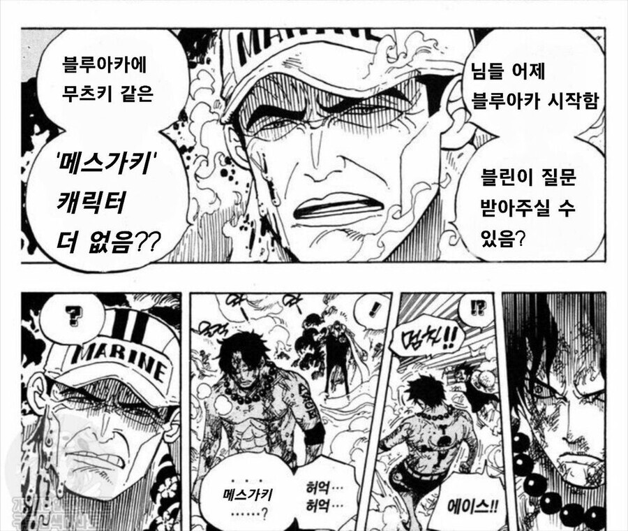 manga_1772079_001.jpg
