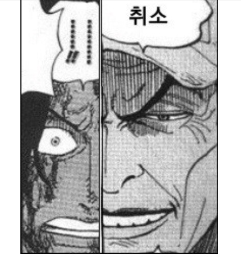 manga_1772079_003.jpg