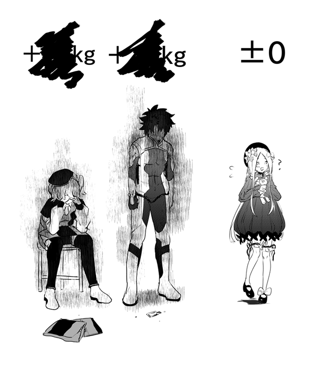 manga_1871478_003.png