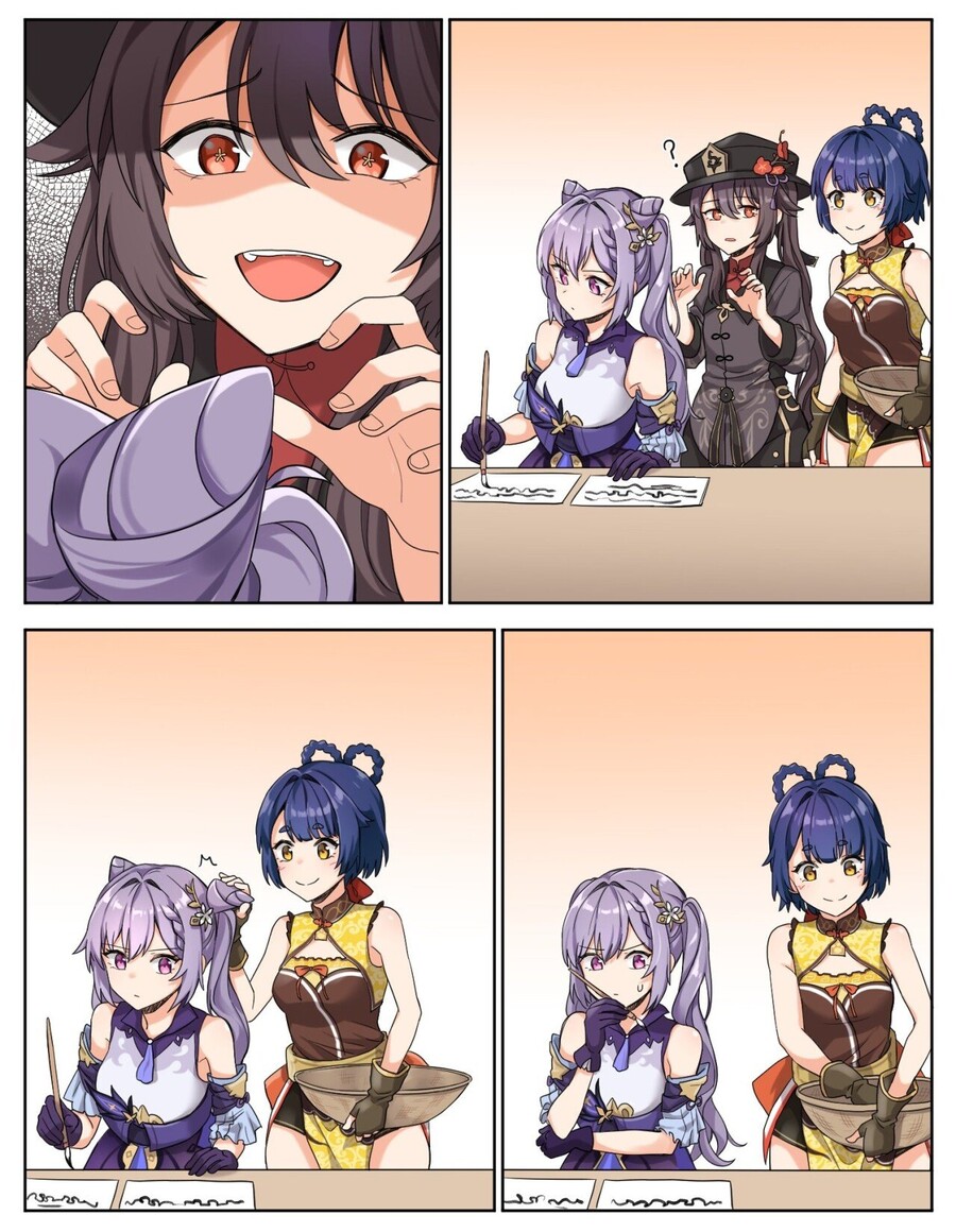 manga_1883347_001.jpeg