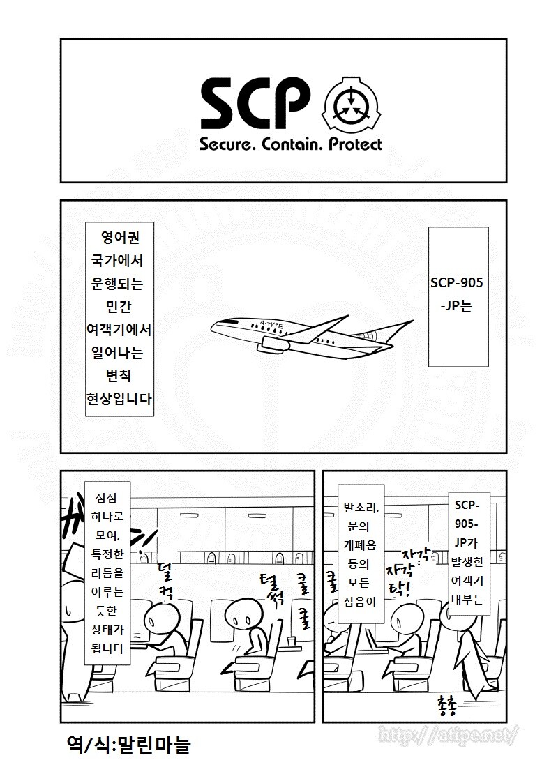 manga_1941557_001.jpg