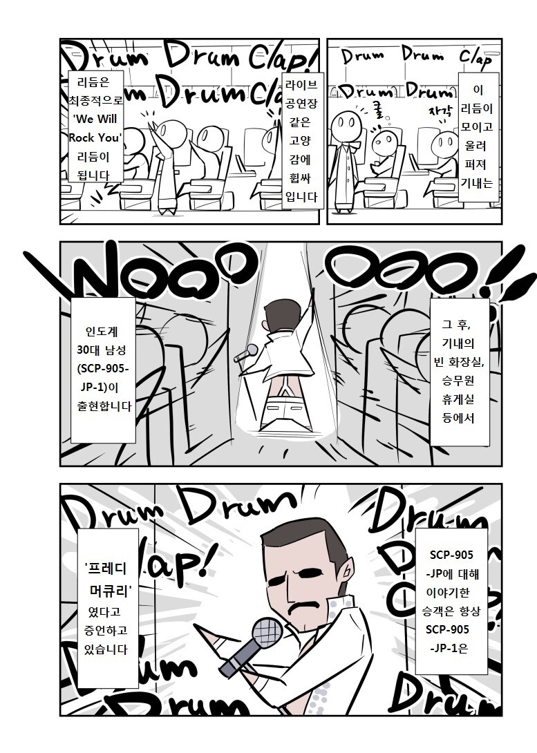 manga_1941557_002.jpg