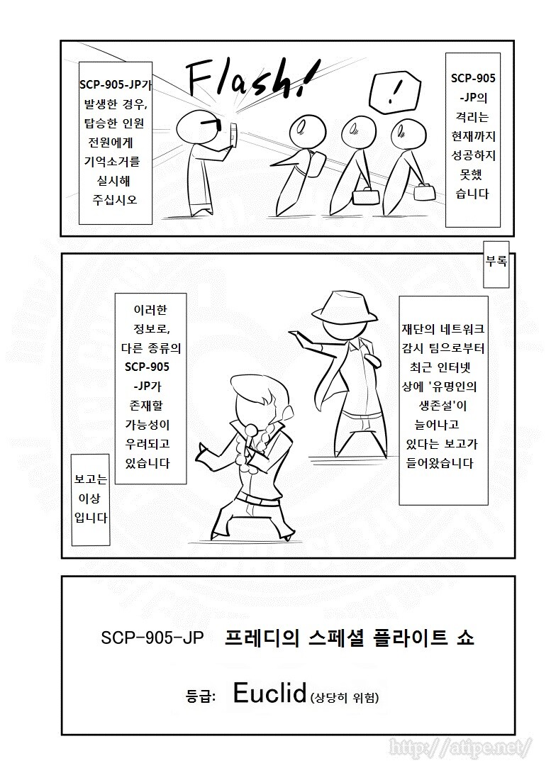 manga_1941557_004.jpg