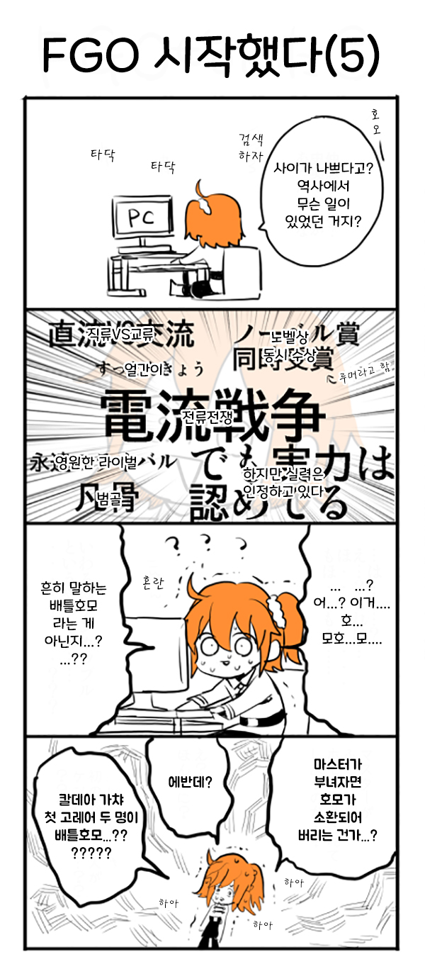 manga_194575_005.jpg