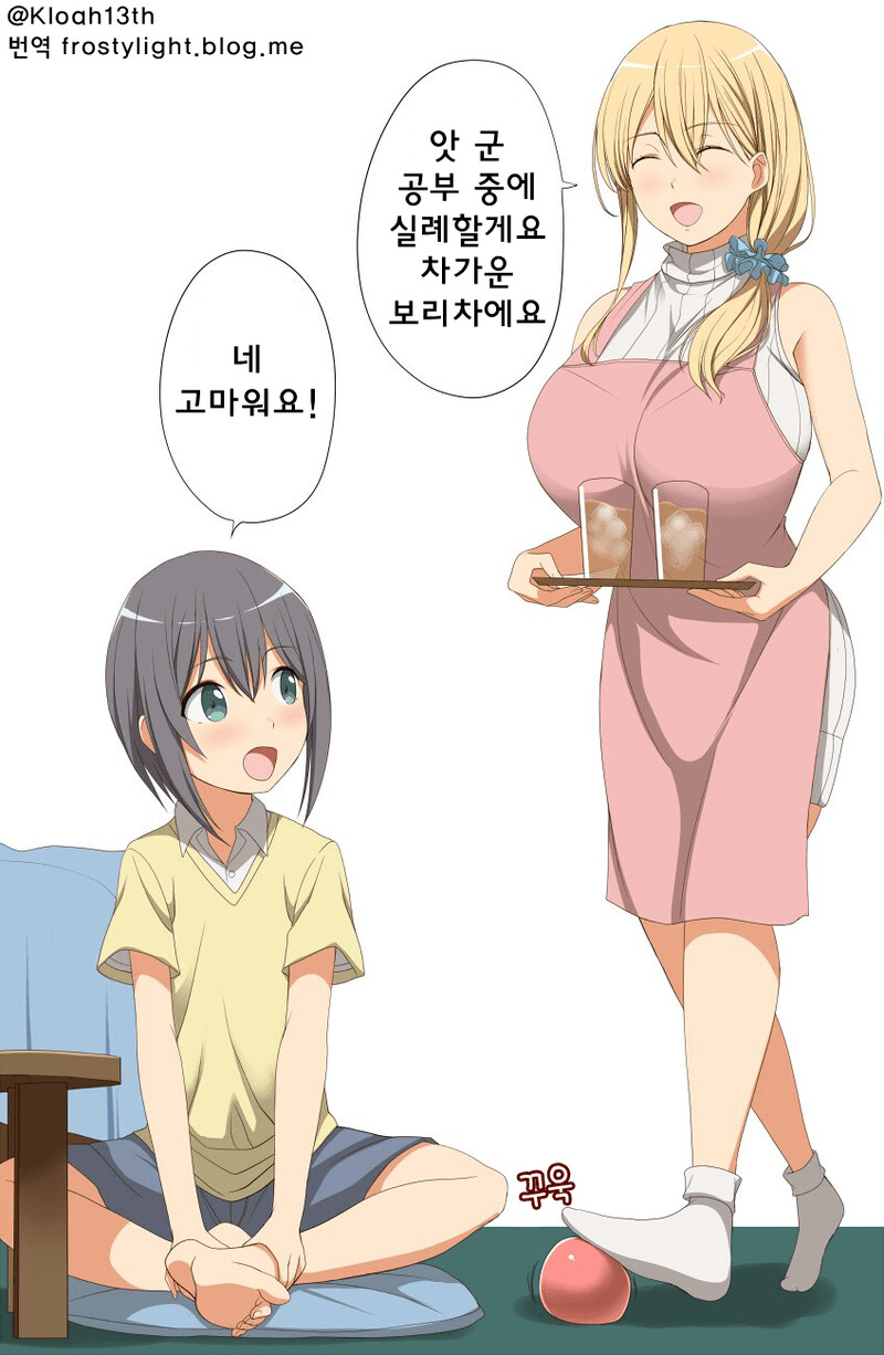 manga_1990808_001.png