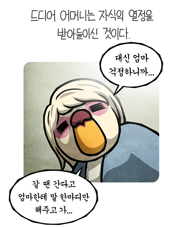 img/23/11/09/18bb23e2a0957c7df.png