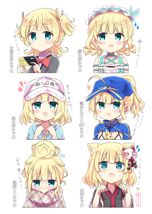165ec522e7245fccb.png