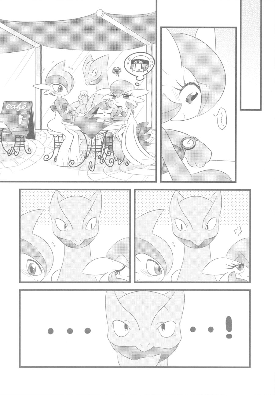 manga_2085231_007.png