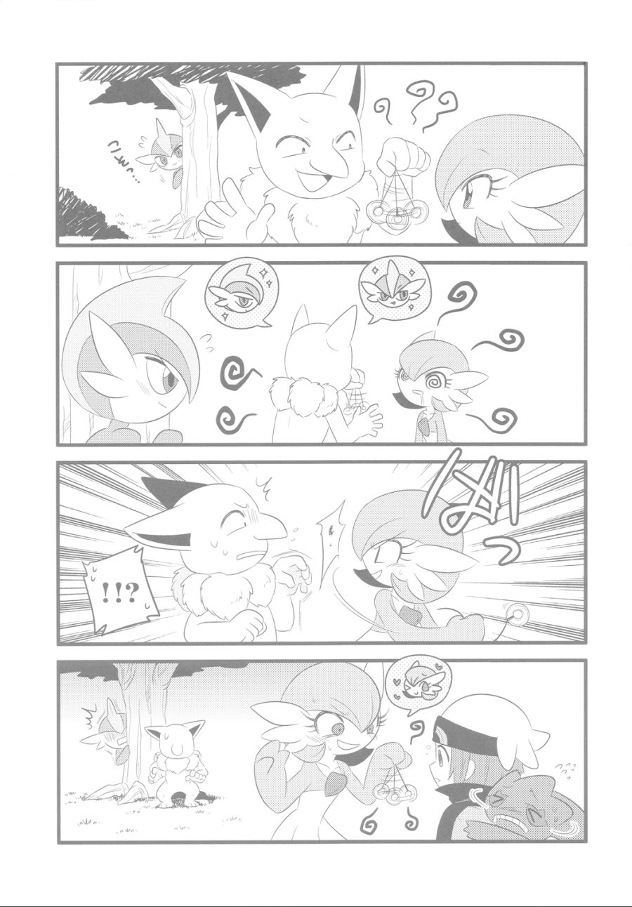 manga_2085231_018.png