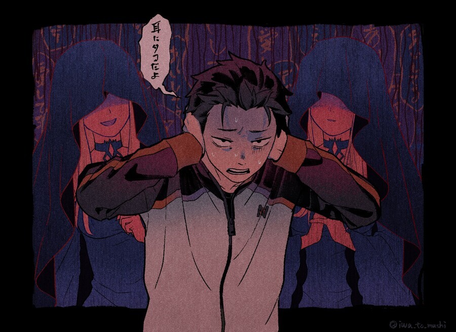 manga_2152764_006.jpeg