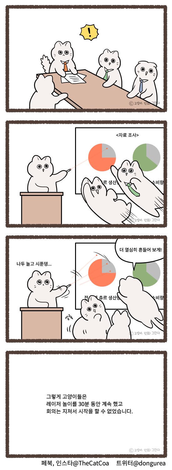 manga_220804_002.jpg