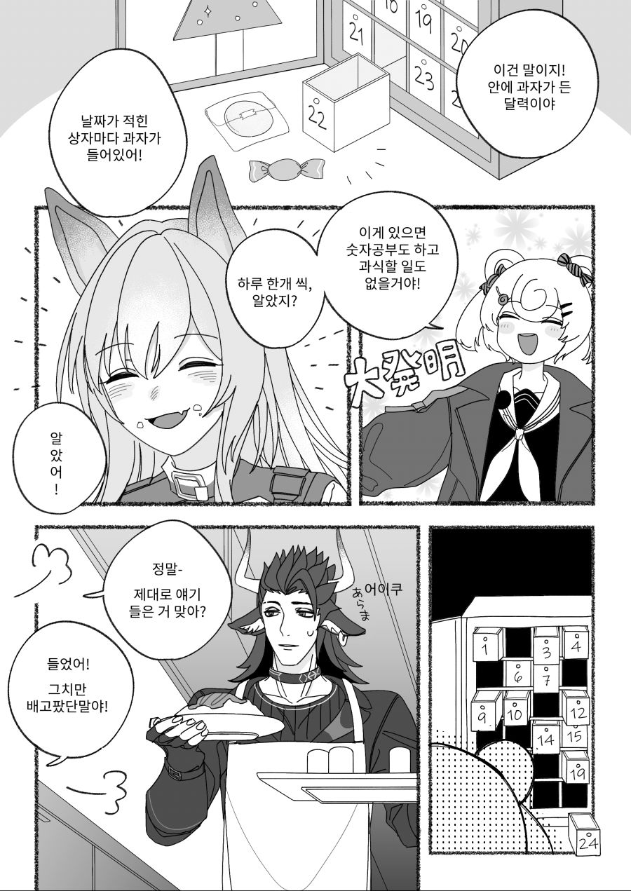 02.jpg