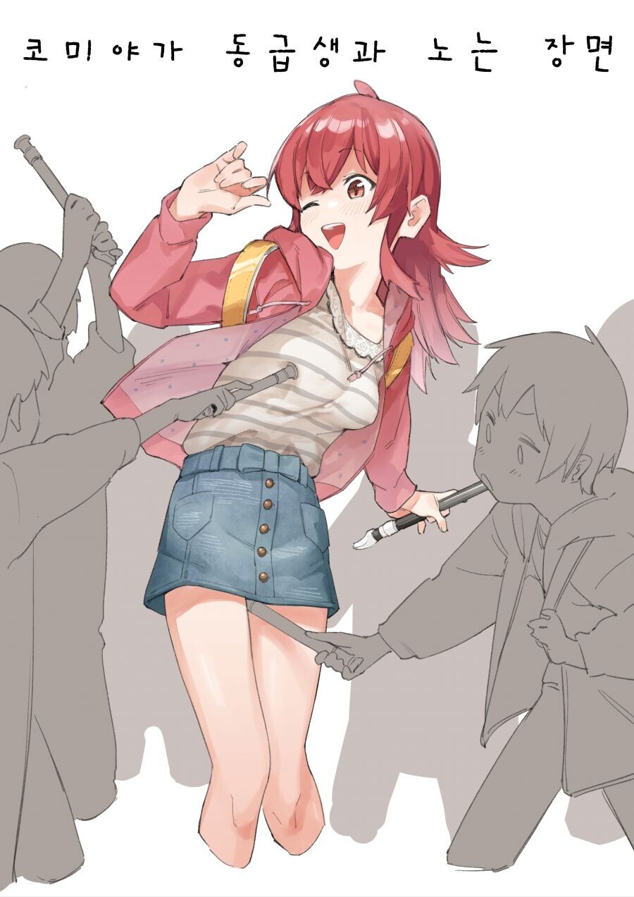 manga_2556739_001.jpeg
