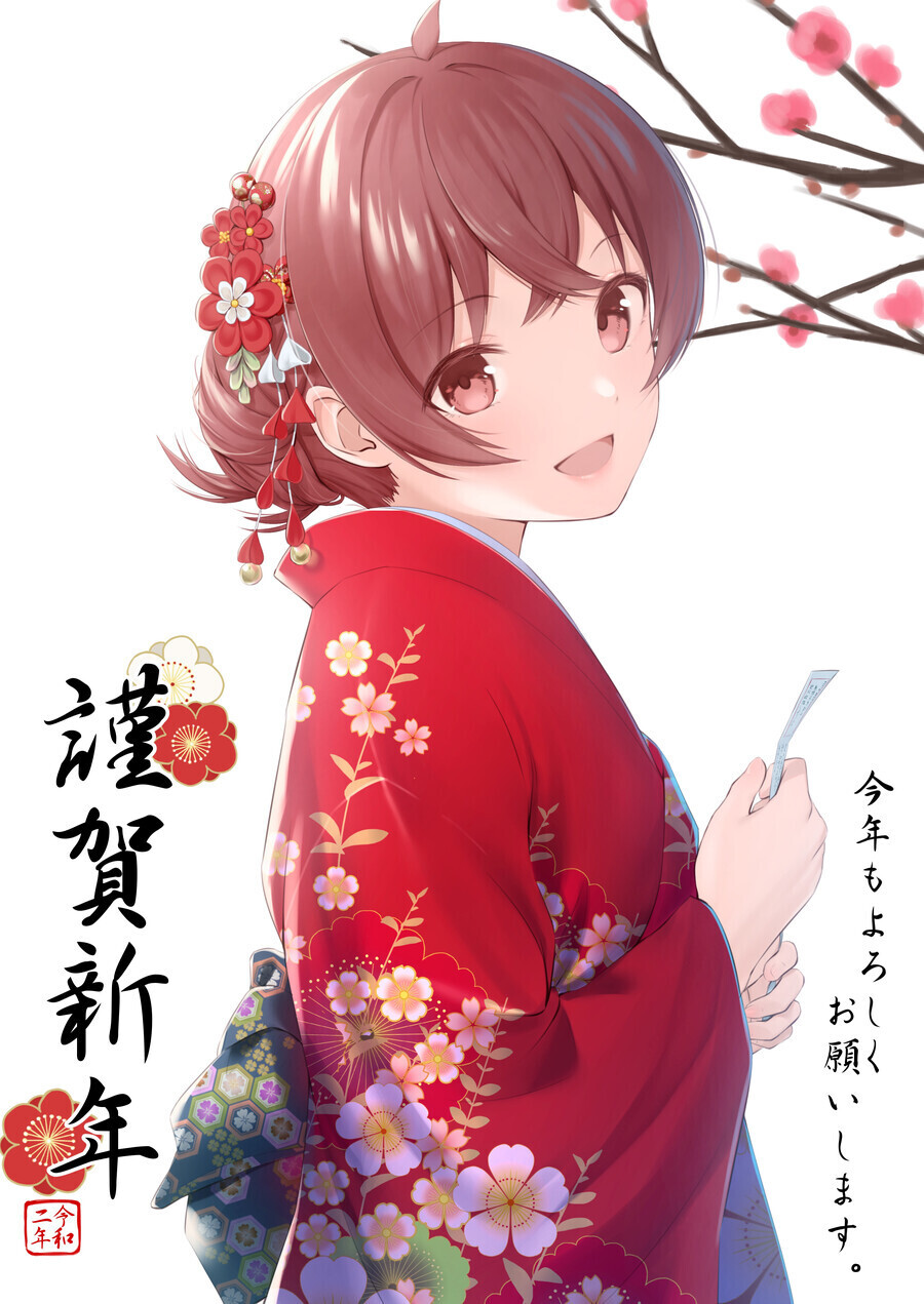 manga_2556739_011.jpeg