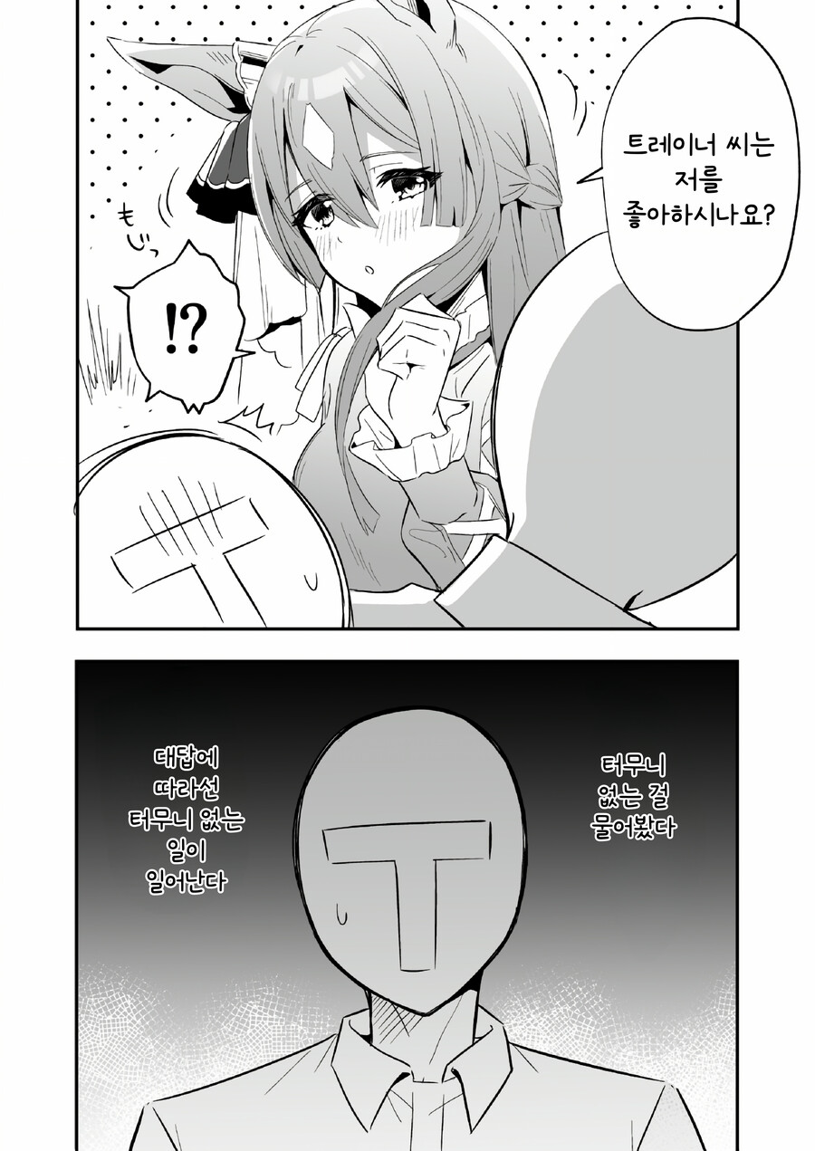 img/23/10/18/18b41e035db40522d.png
