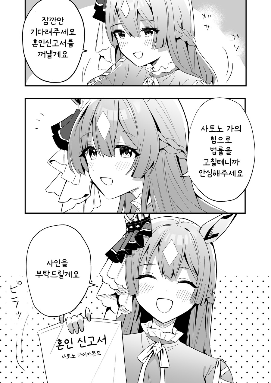 img/23/10/18/18b41e0316e40522d.png