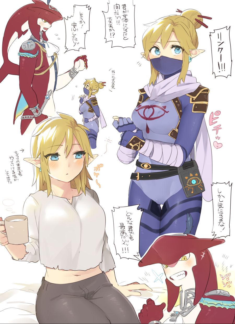 manga_2725574_002.png