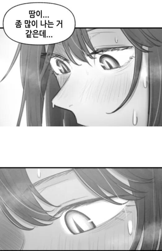 manga_2804947_035.jpeg