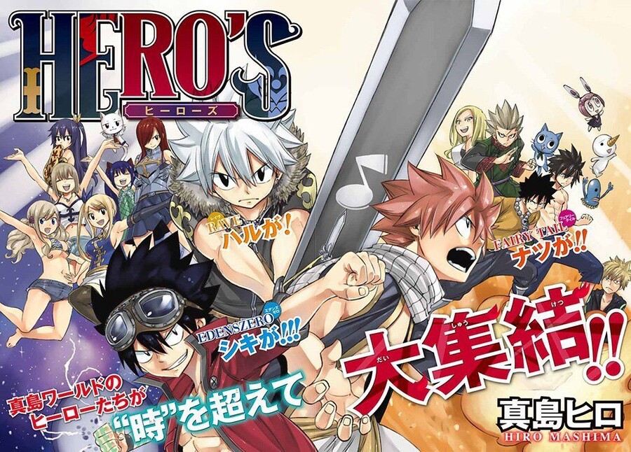 manga_2832497_001.jpg