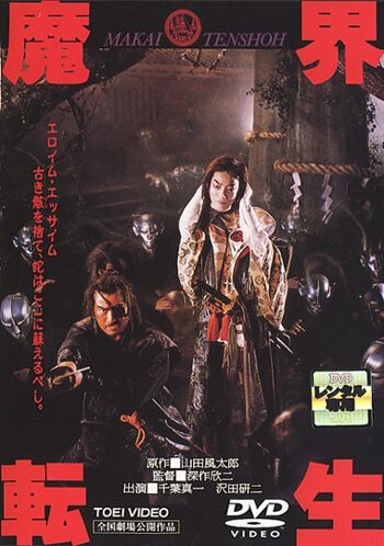 manga_3009681_001.jpg