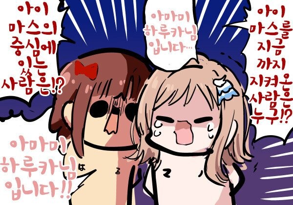 manga_3087902_006.jpg