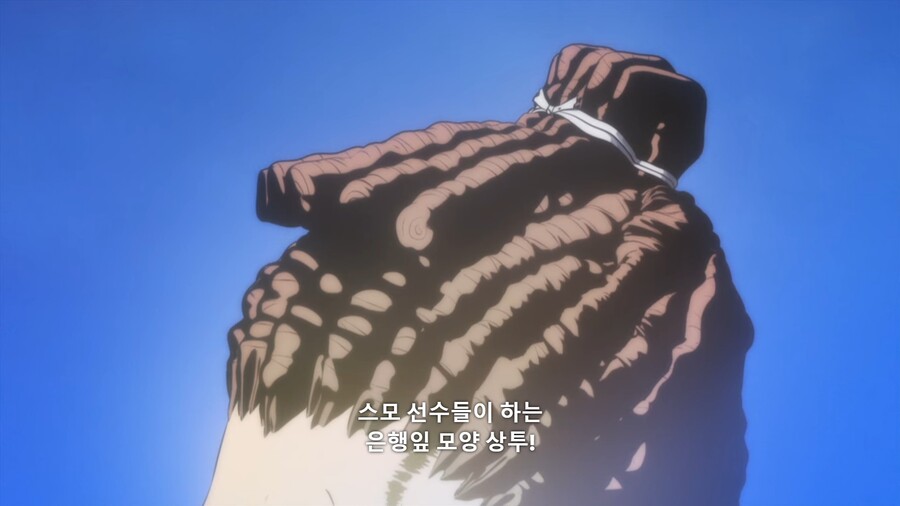 manga_3137588_003.jpg
