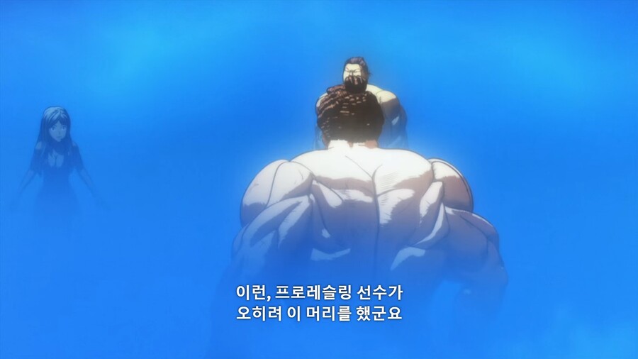 manga_3137588_004.jpg