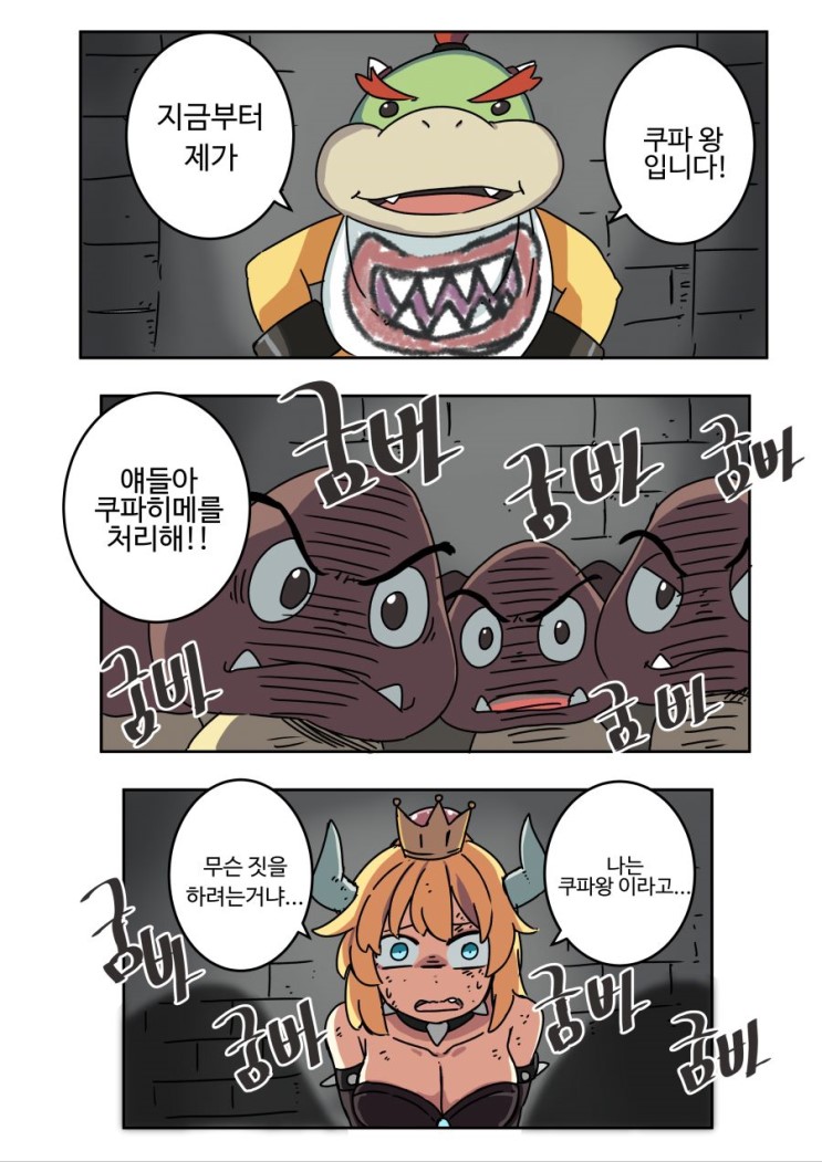 manga_314090_004.jpg