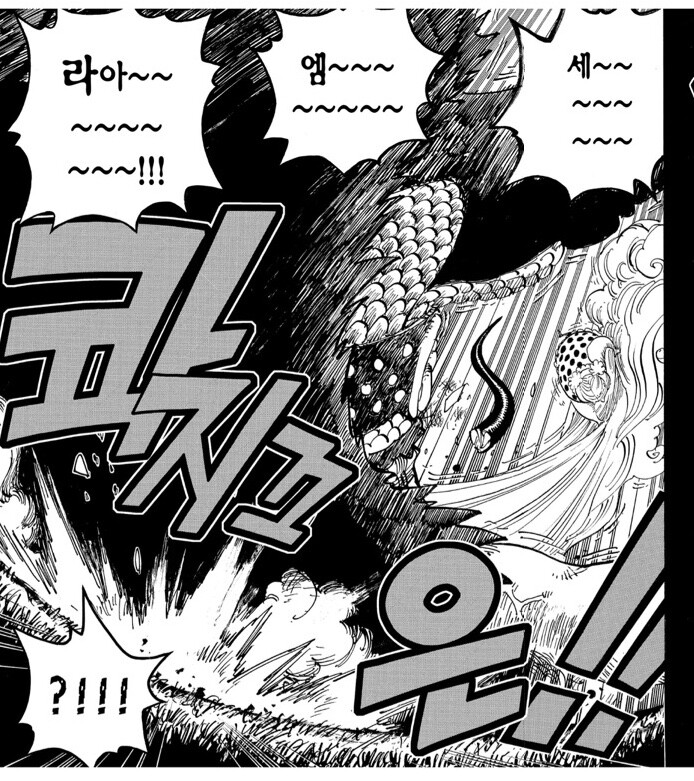 manga_3151080_005.jpeg