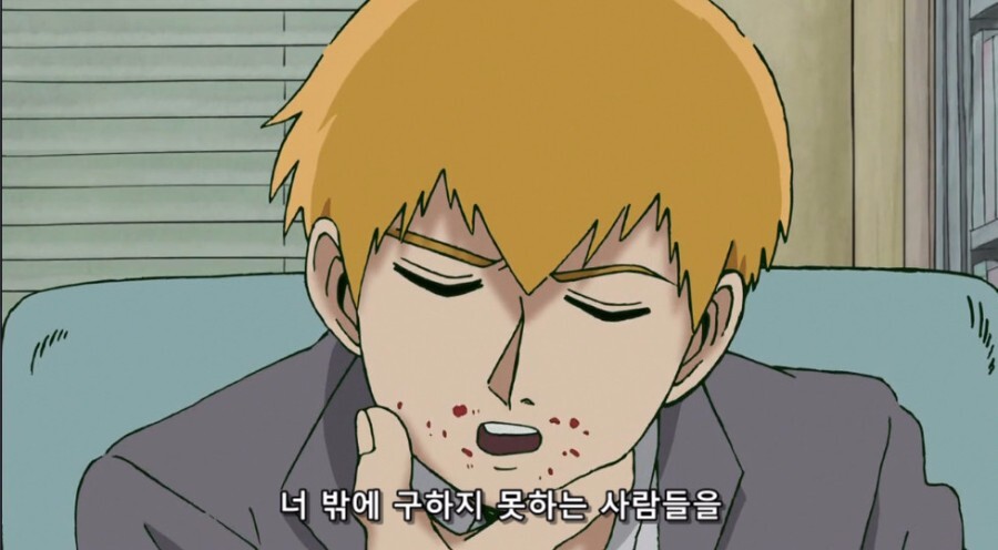 manga_3219595_003.jpg