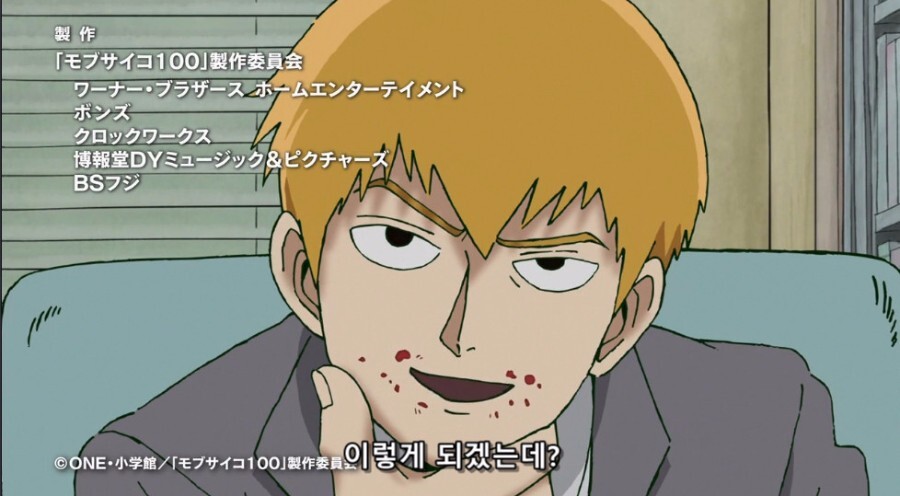 manga_3219595_005.jpg