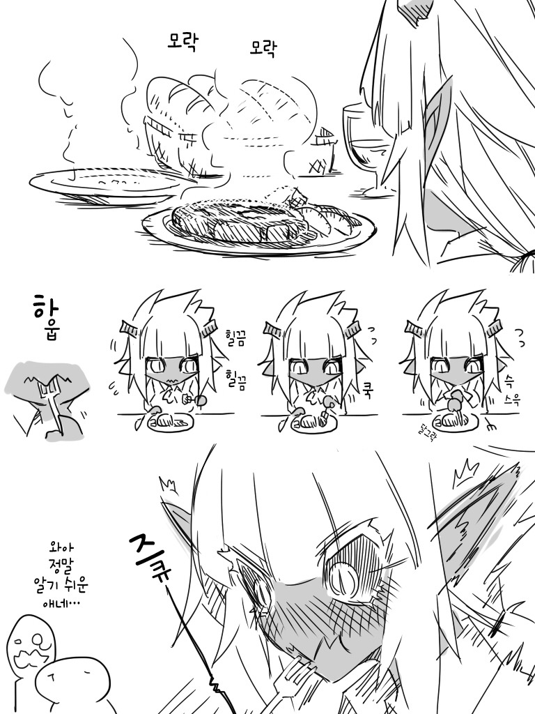 manga_3248604_006.jpg