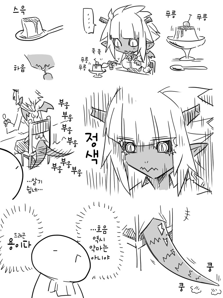 manga_3248604_008.jpg