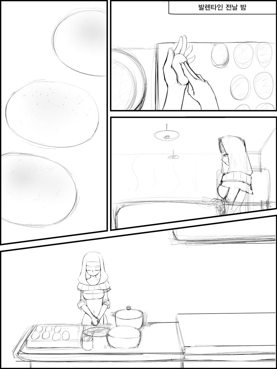 manga_328846_001.png