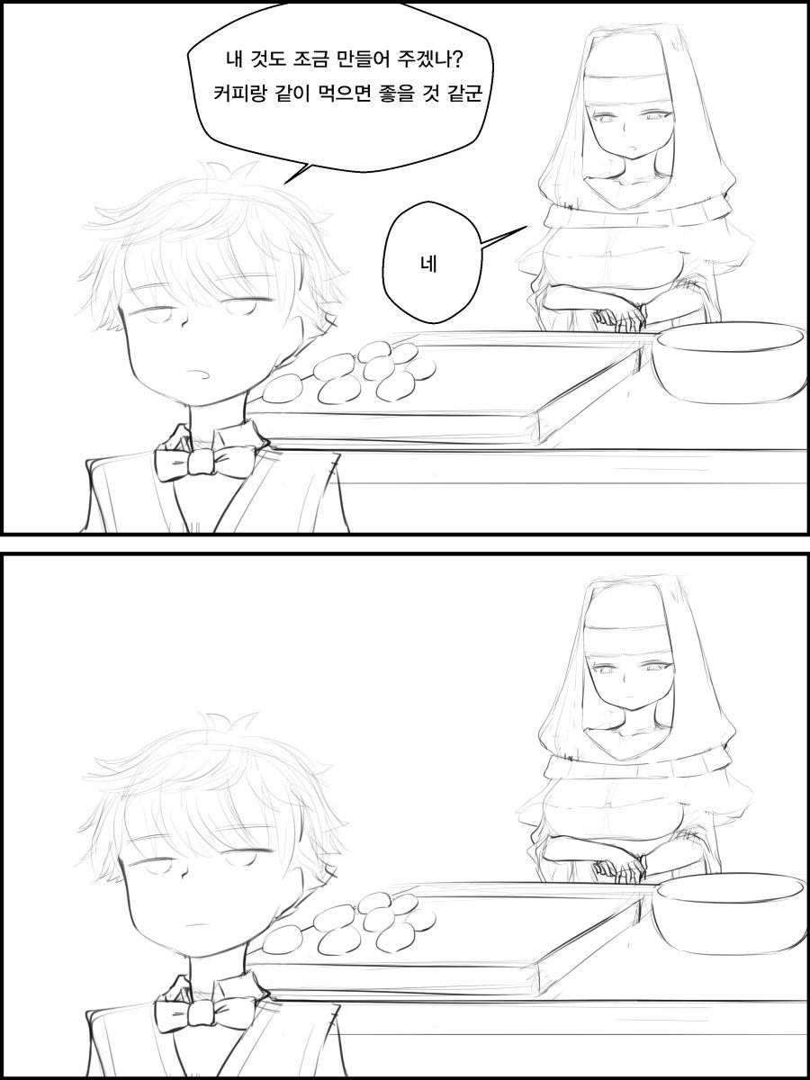 manga_328846_004.png