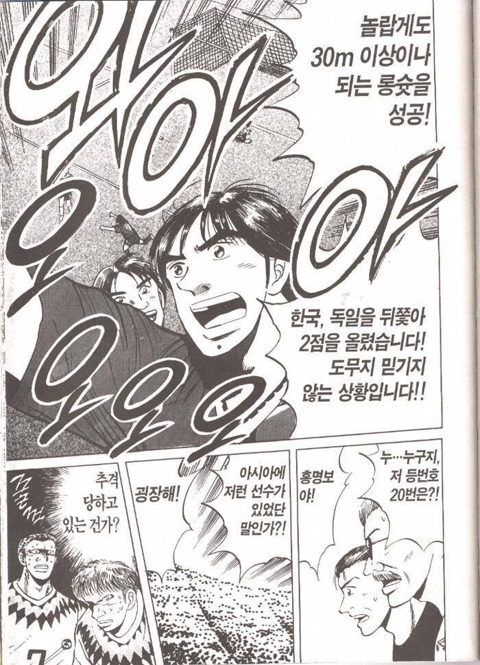 manga_3379403_001.jpg
