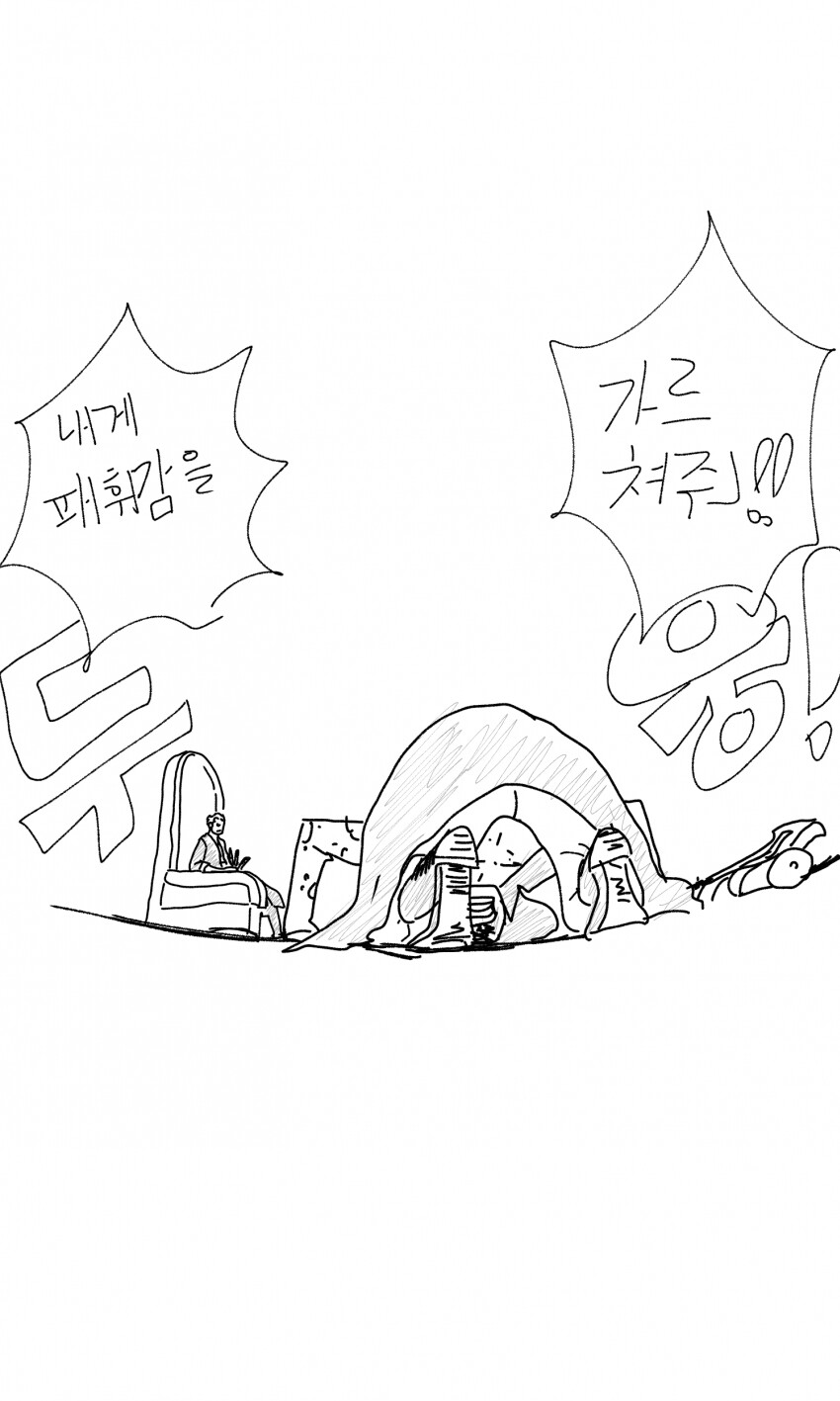 manga_3397311_002.png