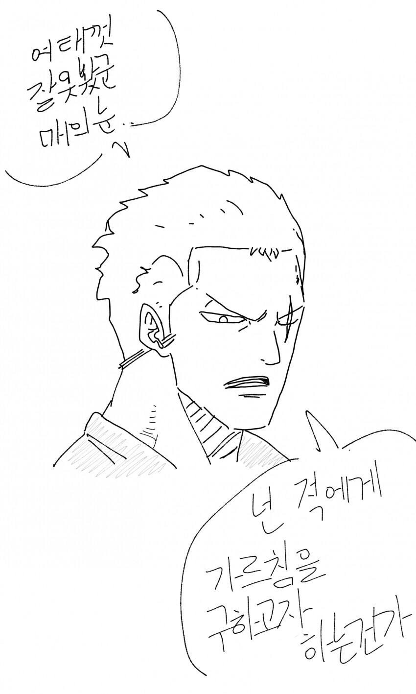 manga_3397311_003.png