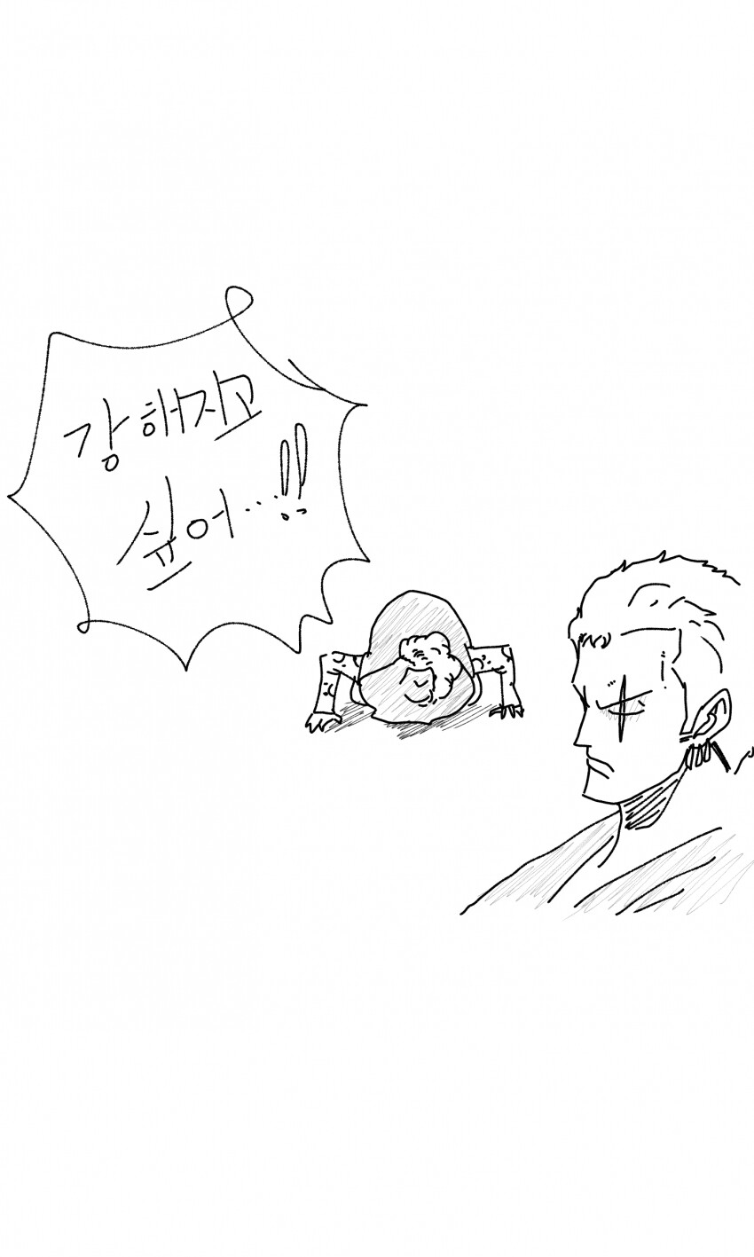 manga_3397311_005.png